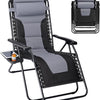 CHALLENGERS Elite Zero Gravity Recliner: Heavy Duty XL Outdoor Lounge Chair with Detachable Cushion & Side Tray